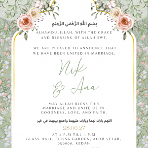 Elegant Marriage Announcement